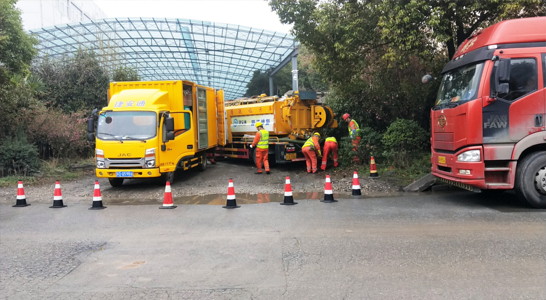 大邑成区雨污水管网“四位一体”检测疏通项目